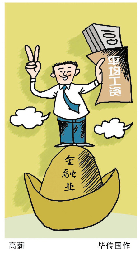 ���Y����