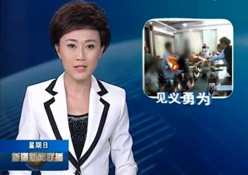 ���½�Ⱥ���Ʒ���ͽ�@��(ji��ng)���c(di��n)��(g��)ٝ