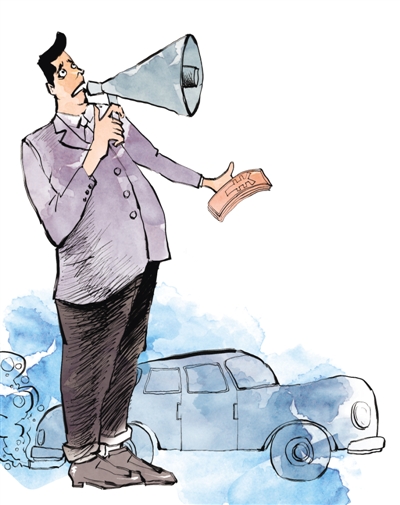 ܇�a�򲻉�����