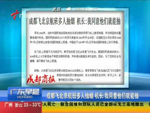 �ɶ��w����������˳韟��ҕ�l�؈D��