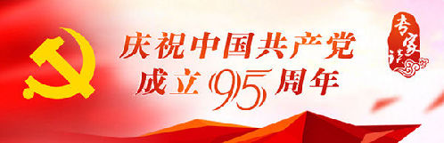 ������Մ����(ji��n)�ֈ�(zh��)�����������O(sh��)��얹̈�(zh��)����λ