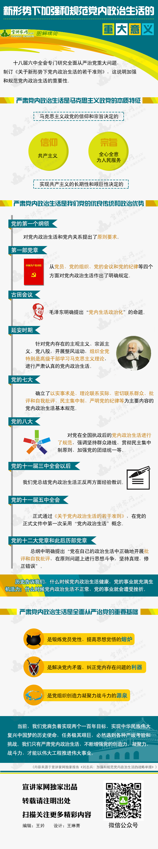 �h��(n��i)�������� ˮӡ