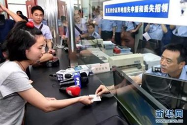 ��(l��i)���ˆT�I(l��ng)ȡ�����k���������C��(�DƬ��(l��i)Դ:���A��)