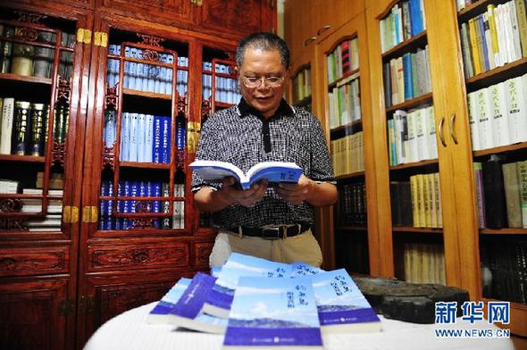 ��~�u���丽�ٍu�Z�������������ڟ��ձ�������ӛ��