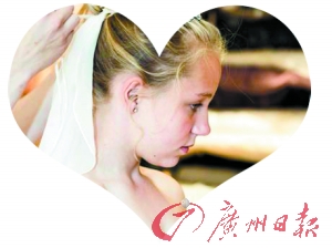 挪威“策劃童婚”引關(guān)注 挪威“策劃童婚”引關(guān)注