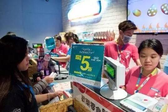 �_�ã����ʲô��ԇԇ�µ�֧����ʽ��