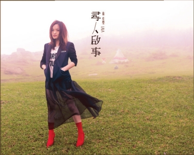 ��Ѭ� ��?ji��ng)e�˵ĸ�[Ó��(chu��ng)�����`