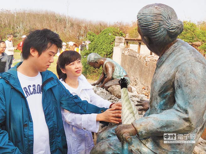 外婆的澎湖灣 外婆的澎湖灣