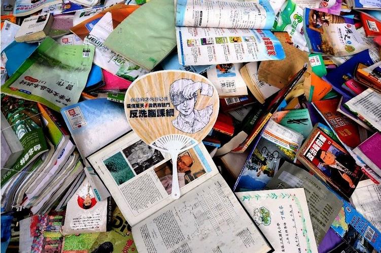 �Uֹ��΢�{(di��o)�n�V��������О� ���M�h��횳Г�(d��n)���