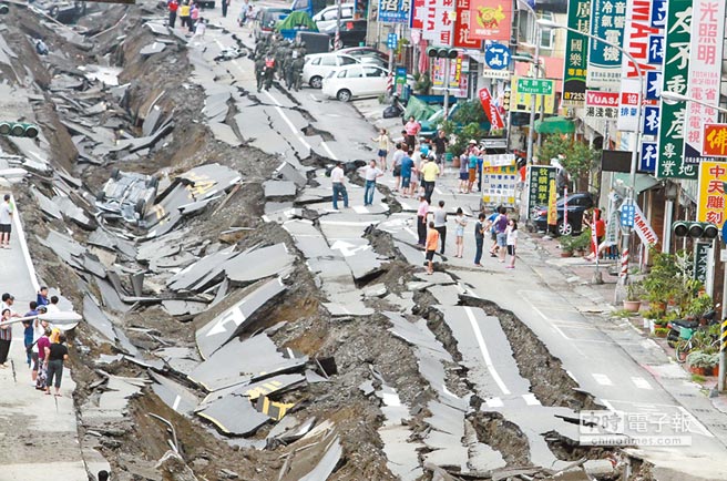臺灣高雄氣爆事故現(xiàn)場 臺灣高雄氣爆事故現(xiàn)場
