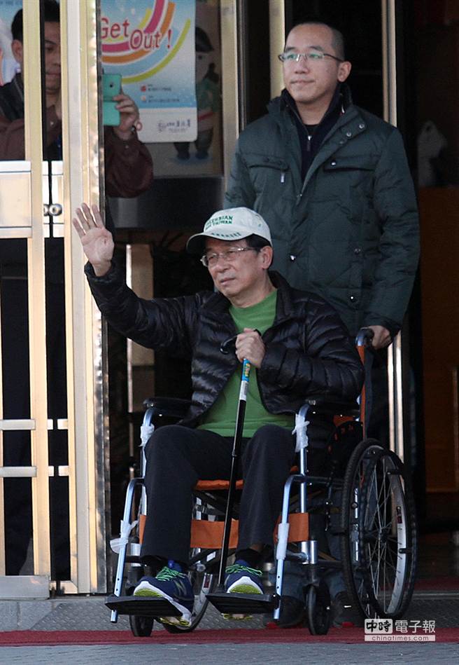 陳水扁保外就醫(yī) 陳水扁保外就醫(yī)