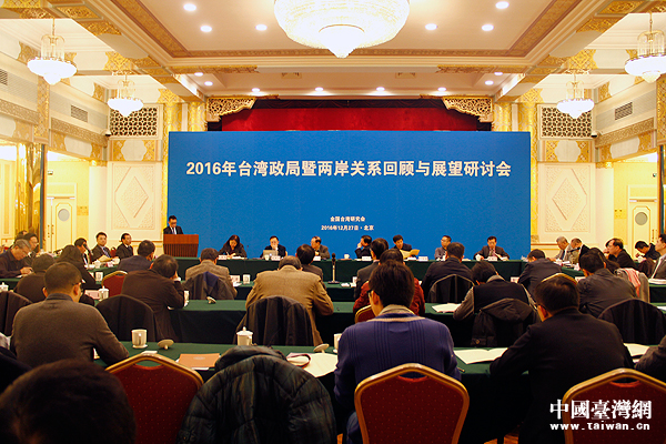 �ɰ��W(xu��)��չ��2017�꣺���c(di��n)���ǡ��Ŷ����R��