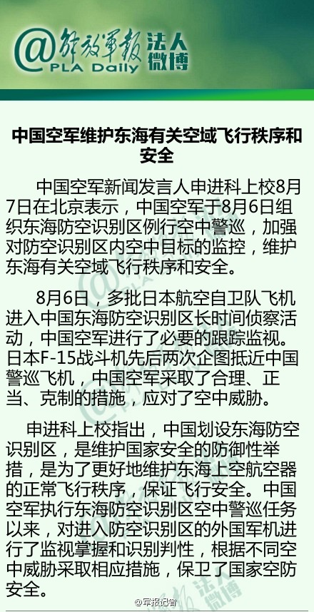 �����ձ�܊�C(j��)�M(j��n)��|�������R(sh��)�e�^(q��) �Ї�(gu��)��܊��ۙ�O(ji��n)ҕ