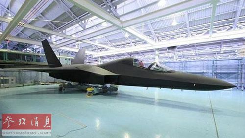 �ձ�չ���ġ����񡱑�(zh��n)�C(j��)ģ�ͣ��Y�ψDƬ��