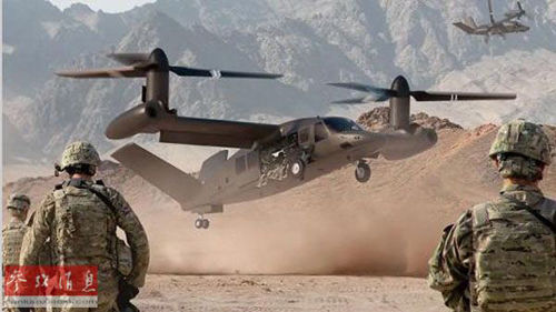 美媒:美欲研未來運(yùn)輸直升機(jī) 時(shí)速超410千米