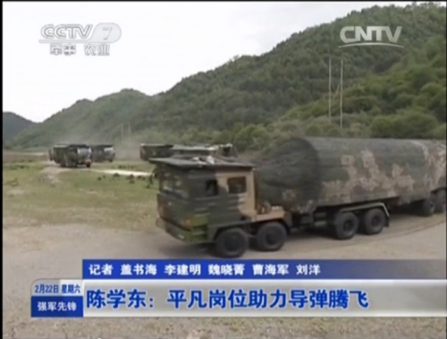 �|�L(f��ng)31��(d��o)��¶��