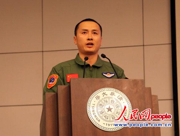 ����ĸ��(zh��n)���C(j��)Ӣ���w�ІT�������������A��W(xu��)���v���zӰ����Խ��