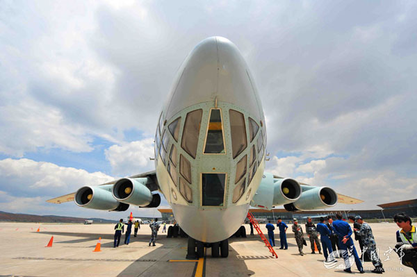 ��܊���m(x��)Ͷ������-76�\ݔ�C֧Ԯ�Ჴ������Ȟ�(z��i)