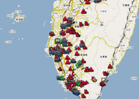 臺灣 網(wǎng)友 臺風(fēng)