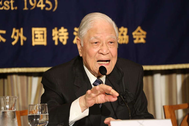 臺灣網(wǎng)評:李登輝的“自嗨”只能代表他自己 臺灣網(wǎng)評:李登輝的“自嗨”只能代表他自己