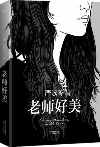 �ώ�����