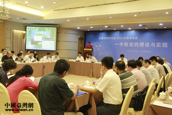 ȫ���_���о���2014��W(xu��)�g(sh��)��������ڽ���ʡ�M�����_Ļ