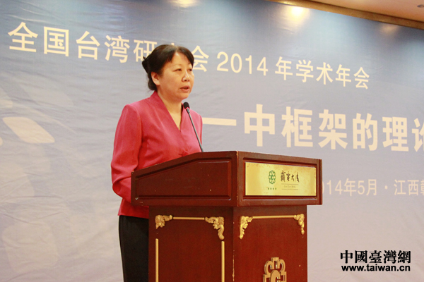 ȫ���_���о���2014��W(xu��)�g(sh��)��������ڽ���ʡ�M�����_Ļ��ȫ���_���о�������(w��)���ؕ��L�������ڴ�������o