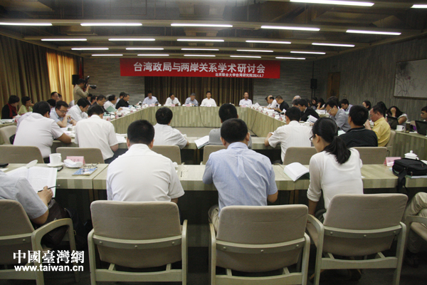 �ɱ���(li��n)�ϴ�W(xu��)�_���о�Ժ���k���_�������c�ɰ��P(gu��n)ϵ�W(xu��)�g(sh��)��ӑ��6��7���ڱ����e����