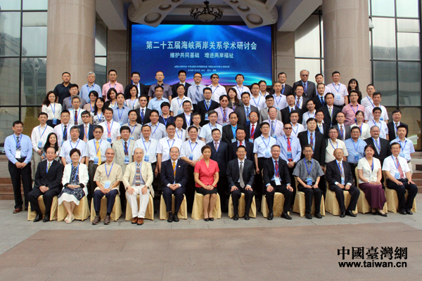 �c��(hu��)���ҌW(xu��)�ߺ�Ӱ������