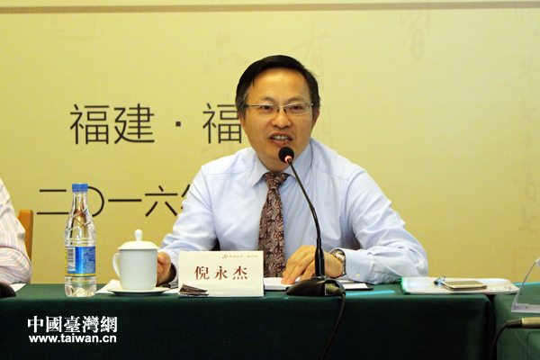 �Ϻ��_(t��i)���о�������(w��)�����L(zh��ng)�����_(t��i)���о�������������