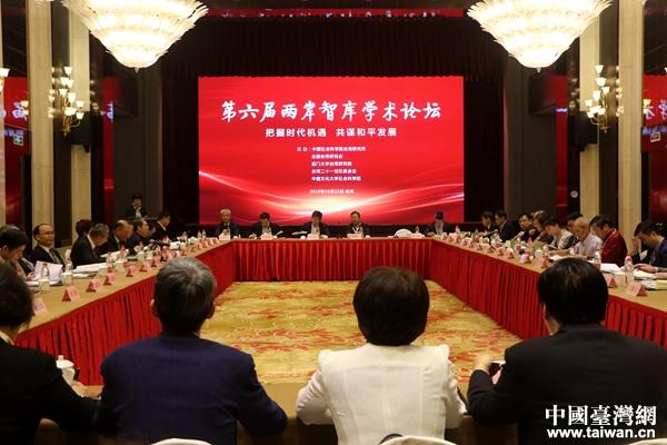 ���裺����������߀���c��ꑔy�֏�(f��)�d���@�ǌ��_���Ěvʷ֮��