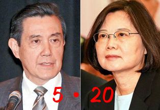 520ǰ�����Щ���c(di��n)