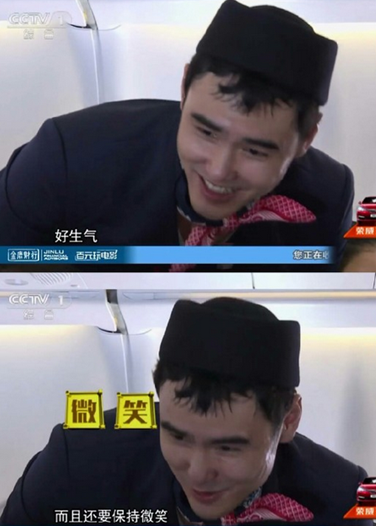 阮經(jīng)天 阮經(jīng)天