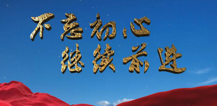 ���������� �^�m(x��)ǰ�M(j��n)�� ���߼� ���������^��