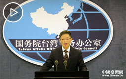 2017��12��13�Շ�(gu��)�_(t��i)�k���l(f��)����(hu��)