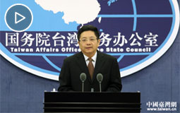 2018��1��31�Շ�(gu��)�_(t��i)�k���l(f��)����(hu��)