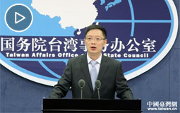 2018��2��28�Շ�(gu��)�_(t��i)�k���l(f��)����(hu��)