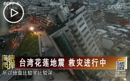 �_(t��i)����ɏ���� �Ȟ�(z��i)�M(j��n)����