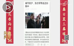 ���_�k ���f(xi��)���I(l��ng)��(d��o)�´����Lο�� ���_������