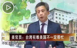 ���نT���_(t��i)�����y����(gu��)��һ����æ