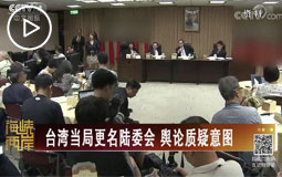 �_(t��i)����(d��ng)�ָ����ί��(hu��) ݛՓ�|(zh��)����D