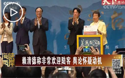 ه(l��i)��·Q(ch��ng)�ǳ��gӭꑿ� ݛՓ���Ʉ�(d��ng)�C(j��)