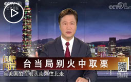 �_(t��i)��(d��ng)�քe����ȡƱ