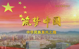 �o(j��)�Ƭ�������Ї������A�����(f��)�d֮·��