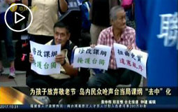 �麢�ӷŗ����Ϲ�(ji��) �u��(n��i)�񱊆��_(t��i)��(d��ng)���n�V��ȥ�С���