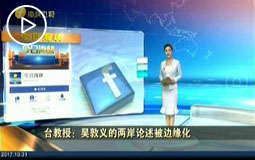 �_(t��i)���ڣ��Ƕ��x�ăɰ�Փ����߅����