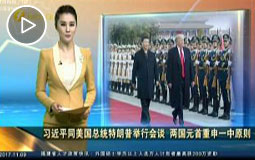 ��(x��)��ƽͬ����(gu��)���y(t��ng)�������e�Е�(hu��)Մ �ɇ�(gu��)Ԫ������һ��ԭ�t