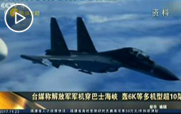 �_(t��i)ý�Q���܊܊�C(j��)����ʿ���{ �Z6K�ȶ��C(j��)�ͳ�10��