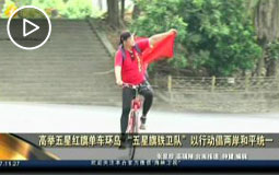 ���e���Ǽt���܇�h(hu��n)�u���������F�l(w��i)�(du��)�����Є�(d��ng)���ɰ���ƽ�y(t��ng)һ