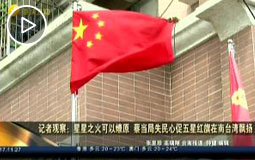 ӛ���^�죺����֮�������ԭ �̮�(d��ng)��ʧ���Ĵ����Ǽt�������_(t��i)���h�P(y��ng)